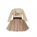 M&B Kid's Fashion Φόρεμα μπεζ 711