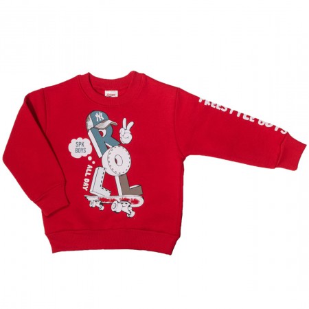 Spark Sportswear Παιδικό Σετ Φόρμα κόκκινο/ καφέ 4235