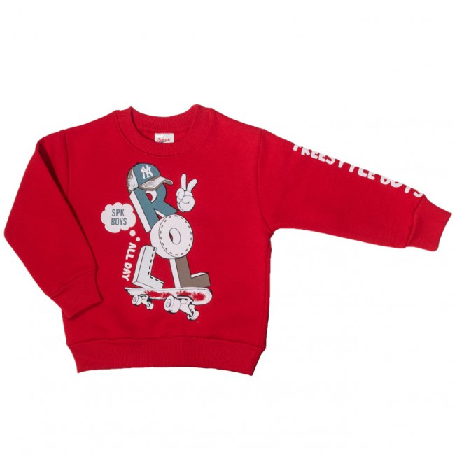 Spark Sportswear Παιδικό Σετ Φόρμα κόκκινο/ καφέ 4235