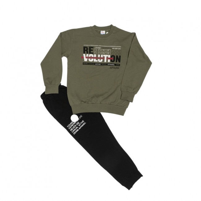 Spark Sportswear Παιδικό Σετ Εποχιακή Φόρμα χακί/ μαύρο 5110